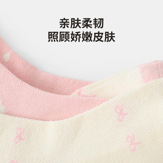 【5双装】【M-XL】【可可鸭】女童亲肤透气中筒袜 商品图3