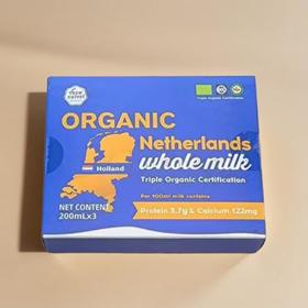 乐荷有机全脂牛奶 200ml*3/盒