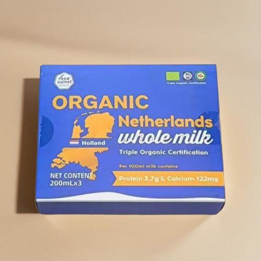 乐荷有机全脂牛奶 200ml*3/盒 商品图0