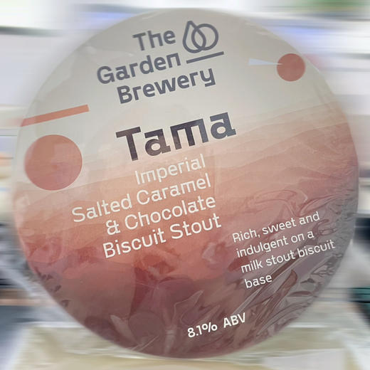 物料 罗勒花园铁牌 商品图0