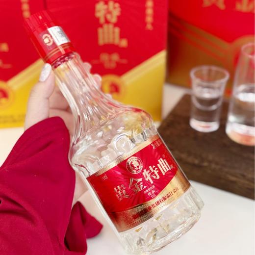 挖到宝❗酒中瑰宝 黄金特曲传承T15泸州赖族酒业有限公司出品 浓香型白酒 52度500ml*6瓶原箱 商品图5