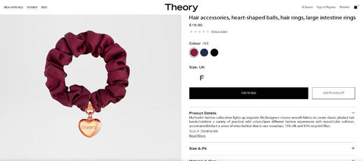 正品Theory发饰心形丸子头发圈大肠圈女头花头绳马尾绑头发发绳头饰，礼盒装三个一盒。 商品图1