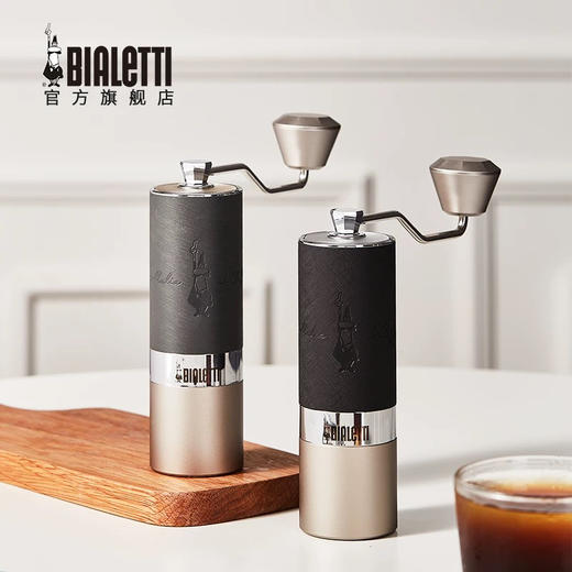 比乐蒂MINO2.0手摇磨豆机咖啡豆手动研磨机 家用手磨 商品图0