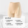 3部顶瓜瓜女士高弹随体安全内裤2条ARW33953-2 商品缩略图1