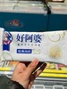 好阿婆-经典纯奶70g 商品缩略图0
