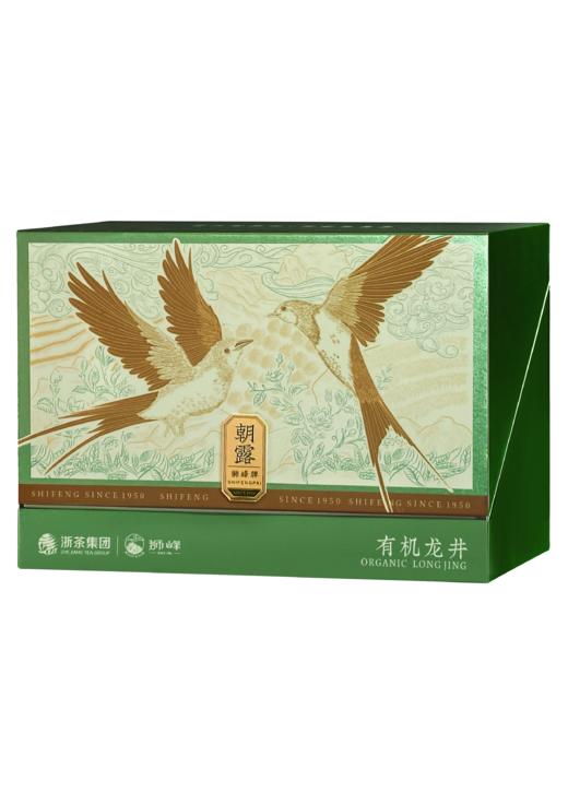 2026年新茶预售狮峰牌龙井茶随行朝霞礼盒 商品图0