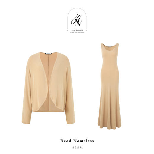 Read Nameless /黄色超弹柔软套装裙 2025/3/10 商品图1