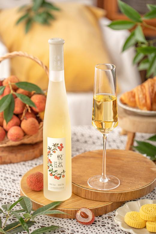悦荔 荔枝酒（375ml） 商品图1