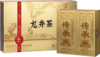 2026年新茶狮峰牌龙井茶传承红标礼盒 商品缩略图0