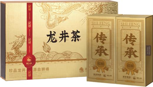2026年新茶狮峰牌龙井茶传承红标礼盒 商品图0
