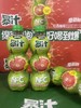 泰新鲜NFC爆汁红西柚味420ml 1*24 商品缩略图0