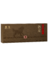 2026年新茶上市狮峰牌西湖龙井狮龙壹号名品 商品缩略图0