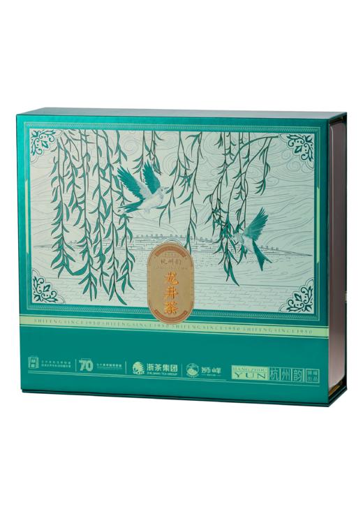 2026年新茶预定狮峰牌龙井茶杭州韵柳浪闻莺礼盒 商品图1