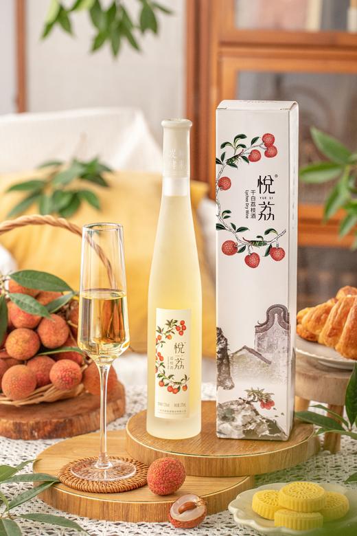 悦荔 荔枝酒（375ml） 商品图2