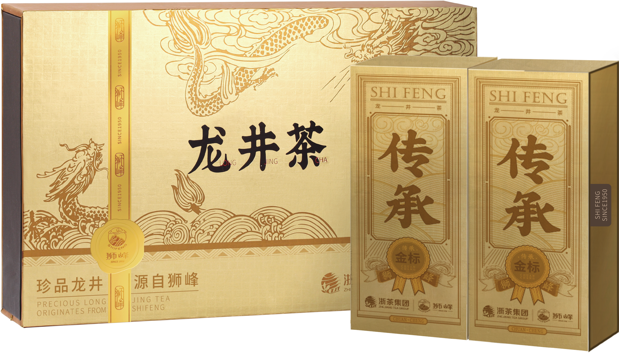 2026年新茶上市狮峰牌龙井茶传承金标礼盒
