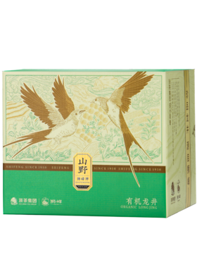 2026年新茶预售狮峰牌龙井茶品味山野纸包礼盒