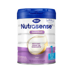 【保税区】荷兰HeroBaby美素白金版1段 800g 0-6个月（新旧包装随机发货）