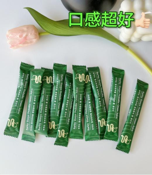 山姆爆款🔥全网爆火 ‼️超模明星都在喝！韩版青汁【大麦若叶益生元青汁】👍69发十盒到手整整100条 口感超好 商品图1