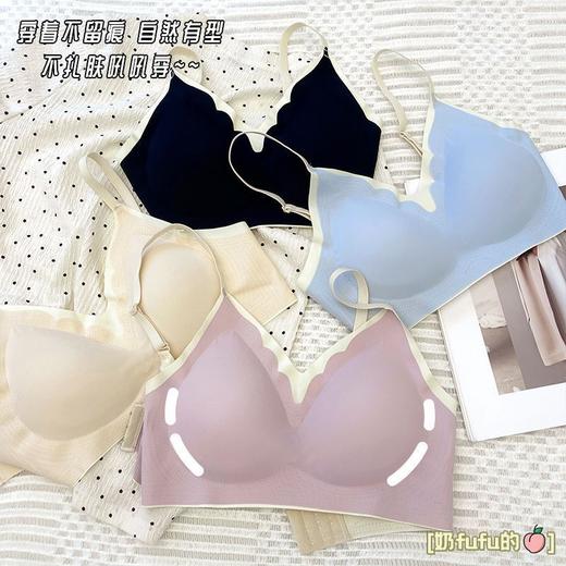 🌻春夏薄衫季，内衣也要会「隐形」！小野日记Yono's Diary推出今年春夏活动季来袭🌸！！「柔雾裸感」无痕内衣🔺两件到手仅39元！ （M-XXL超广尺码，75-150斤都能穿） 商品图0