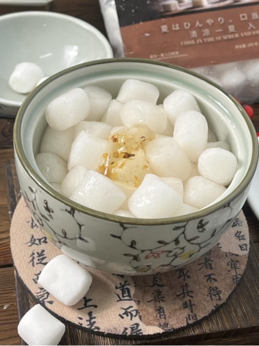 独家组合💯甜品控必入‼️【熊追不舍芋圆三件套】精心搭配，无人工色素添加剂❌层次丰富，口感一绝👍 “芋圆➕红糖丸子➕阿达仔”拍1得3，一份夏日甜汤齐活儿！三倍快乐炫个够💥 商品图4