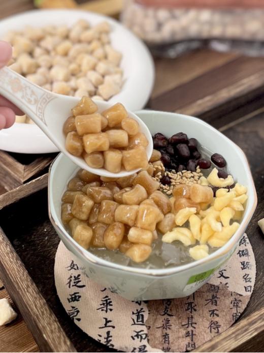 独家组合💯甜品控必入‼️【熊追不舍芋圆三件套】精心搭配，无人工色素添加剂❌层次丰富，口感一绝👍 “芋圆➕红糖丸子➕阿达仔”拍1得3，一份夏日甜汤齐活儿！三倍快乐炫个够💥 商品图2