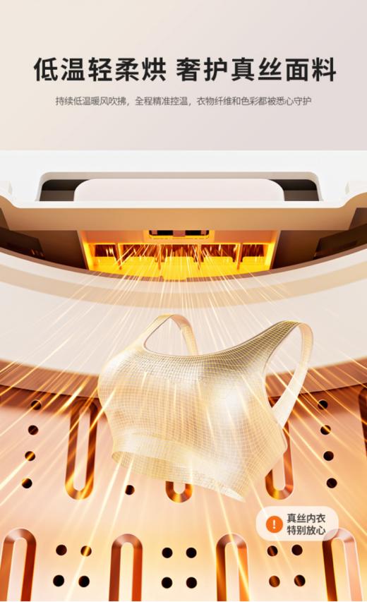 🌿在生活空间日益紧凑的当下，🌸一款小巧却功能强大的洗衣机成为众多消费者的心头好~ 👏【MODONG摩动新款迷你洗衣机MD-XYJ20】🍂自此应运而生~~ 商品图3