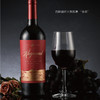 雷蒙德 家族珍藏赤霞珠干红2瓶【LXJY4.8】 商品缩略图3