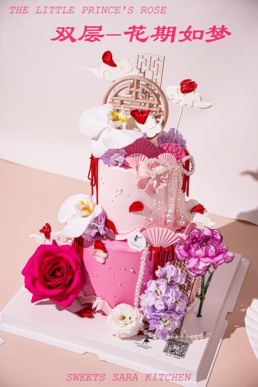 双层花期如梦 商品图4