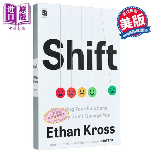 【中商原版】转变 管理你的情绪 以免情绪控制你 Shift Managing Your Emotions 英文原版 Ethan Kross 商品图0