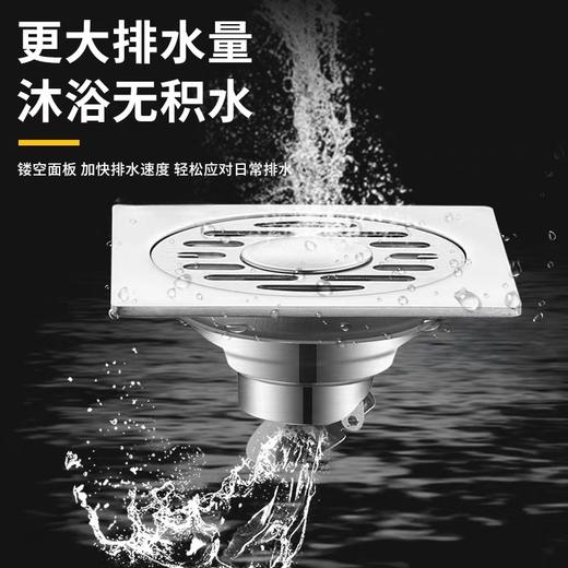 SQ：3212地漏313/314 商品图1