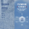 LEVIS 夏 大童小童 儿童童装短裤 LVG-EH-P223 商品缩略图9