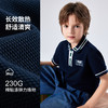 LEVIS 秋 大童小童 儿童童装短袖POLO衫 LVB-PL-J910 商品缩略图2