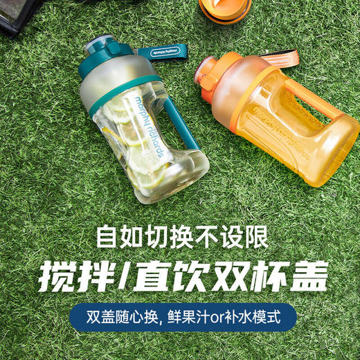 摩飞便携式榨汁果汁机家用户外 MR9802 轻奢蓝 商品图1