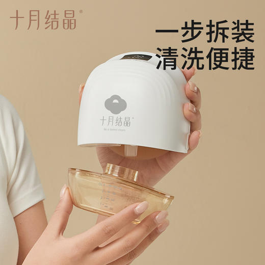 【国补15%】电动吸奶器全自动穿戴便携一体式免手扶单双边变频集奶器 商品图4