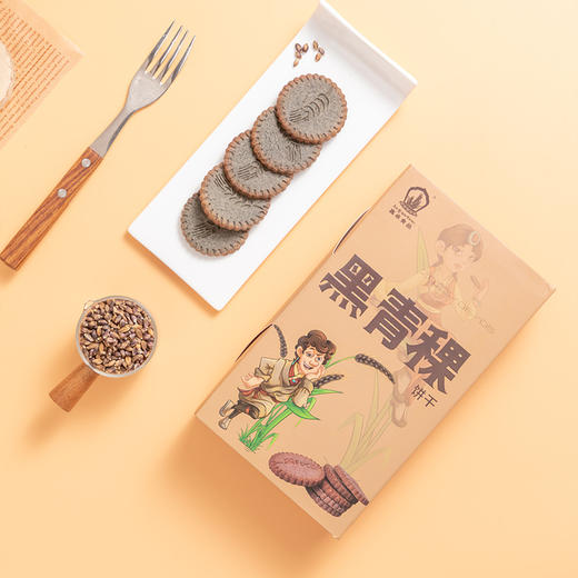 喜卓黑青稞饼干150g 原味/松茸味 两种口味选择 四川成都包邮发货 商品图8