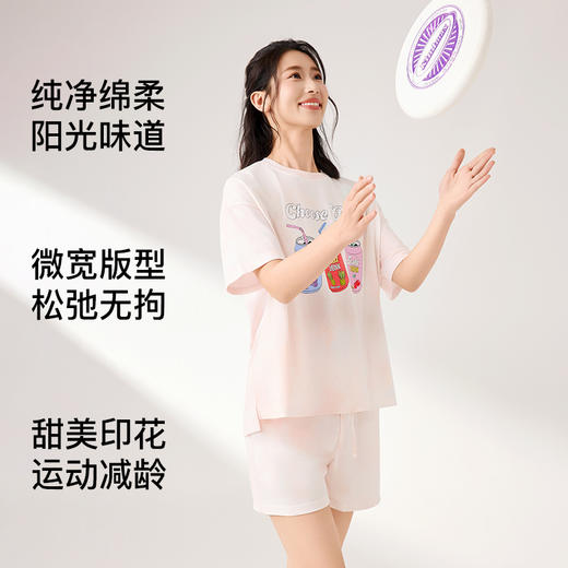 【艺术扎染】I'd爱帝夏季轻体系列休闲可外穿短袖短裤套装 商品图8