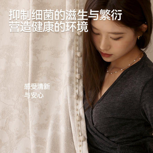 【茹伊丛林纱】金蝉色织提花绒面色织纱帘 商品图4