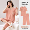 【睡眠/居家有这件就够了】带胸垫睡衣女款夏季宽松可爱短袖七分裤夏天免穿文胸可外穿家居服。ry 商品缩略图6