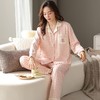 【免穿文胸，休闲无感家居服！】带胸垫睡衣女士 春秋季新款 棉质长袖开衫 宽松甜美家居服套装 可外穿-QQ 商品缩略图6