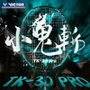 VICTOR威克多羽毛球拍TK-30 PRO单拍小鬼斩pro全碳素进阶训练小鬼斩升级版 商品缩略图0