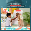 Hape(德国)无框白板写字板可擦双面黑板立式画架翻转式画板E1063 商品缩略图1