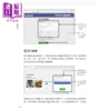 【中商原版】Facebook互动营销 社群网络创业经营潮 广告利益超越传统跃进 脸书营销一手掌握  郑苑凤 博硕文化 港台原版 商品缩略图4