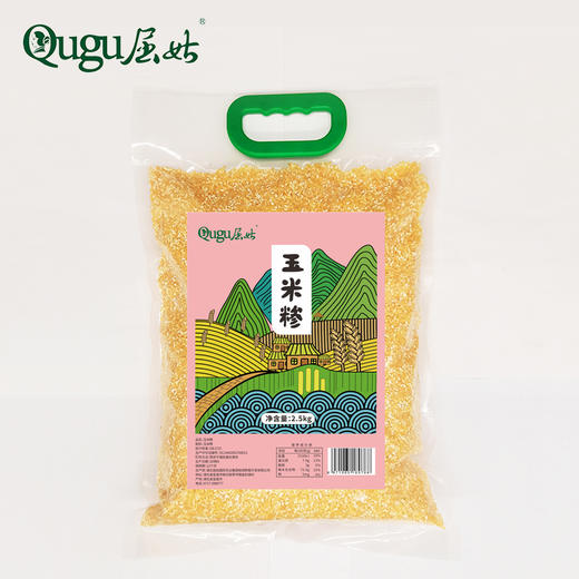 宜昌 屈姑 农家玉米糁2.5kg/袋 商品图0