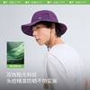 【特渠专享】蕉下轻薄透气渔夫防晒帽UL50424 商品缩略图3