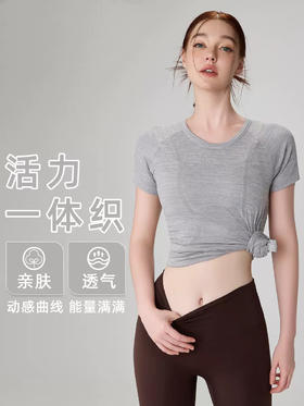 新款裸感无缝修身女显瘦透气跑步运动健身短袖收腰圆领瑜伽服AD TX42001