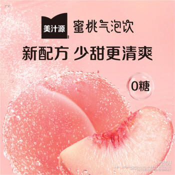 可口可乐（Coca-Cola）美汁源 无糖饮料 蜜桃气泡饮 480ml*12瓶 整箱装 商品图2