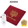 泰康生命树系列 可加热艾绒坐垫 送礼袋 商品缩略图0
