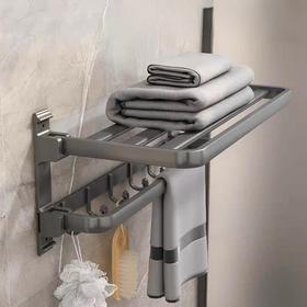 SQ：5340枪灰色浴巾架