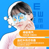 【金币兑换】华视医男女通直销用蒸汽热敷眼罩缓近视引起疲劳视官方正品旗舰 商品缩略图3