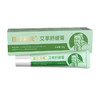 百年扁氏艾草舒缓膏 商品缩略图5